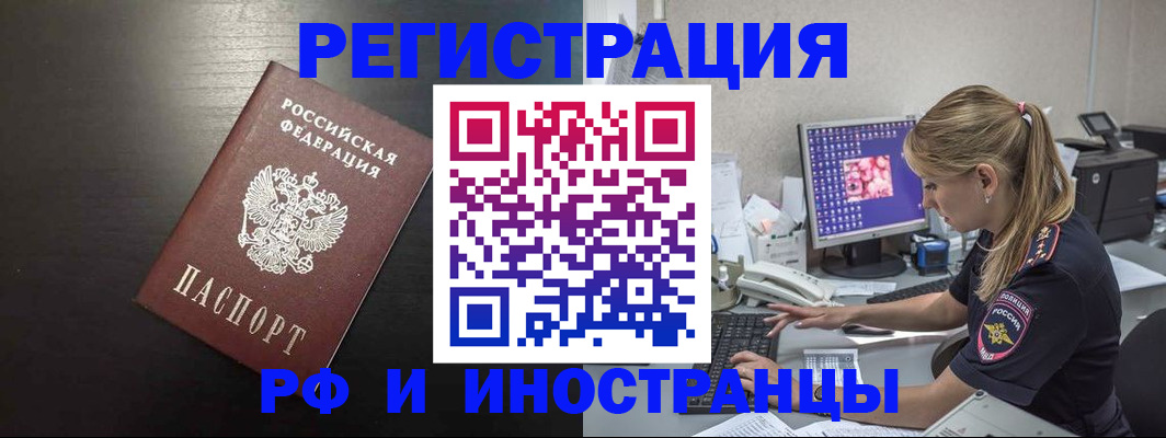 форма 3 в Лесном